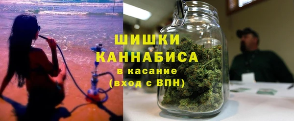 ПСИЛОЦИБИНОВЫЕ ГРИБЫ Армянск