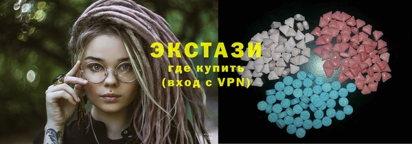 apvp Арсеньев