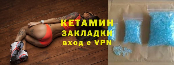 ПСИЛОЦИБИНОВЫЕ ГРИБЫ Армянск