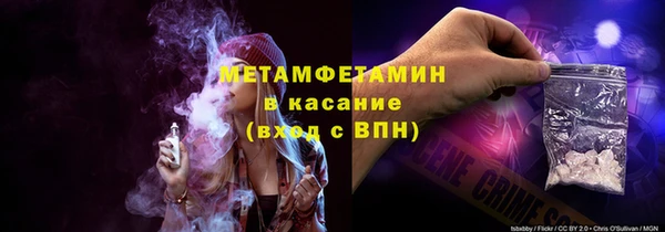 apvp Арсеньев