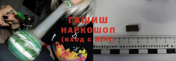спайс Аркадак