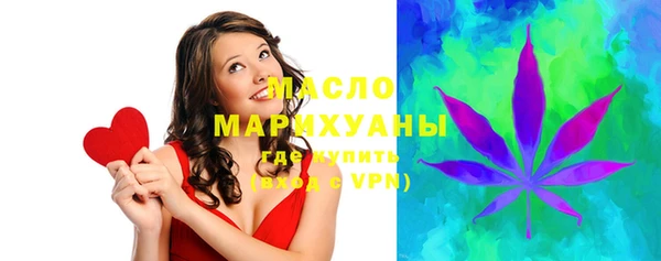 apvp Арсеньев
