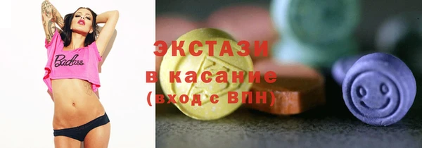 дмт Алзамай