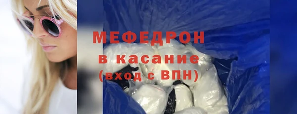 ПСИЛОЦИБИНОВЫЕ ГРИБЫ Армянск