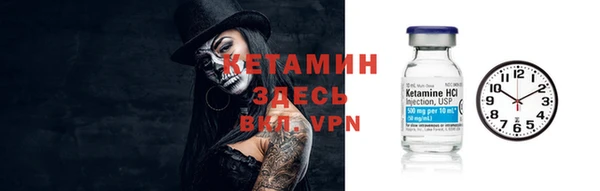 apvp Арсеньев
