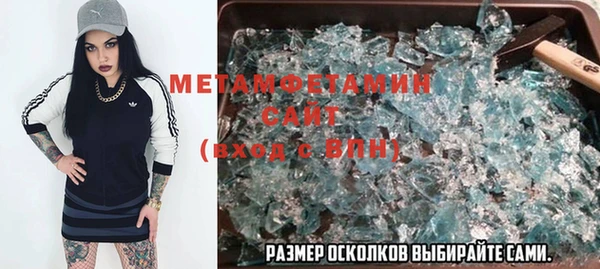 apvp Арсеньев