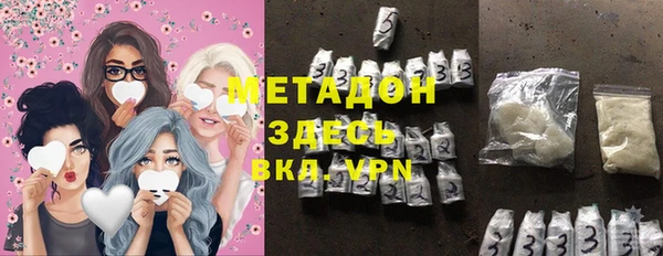 спайс Аркадак