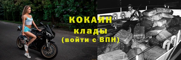 гидропоника Новодвинск