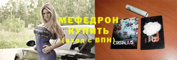гидропоника Новодвинск