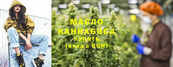 спайс Аркадак