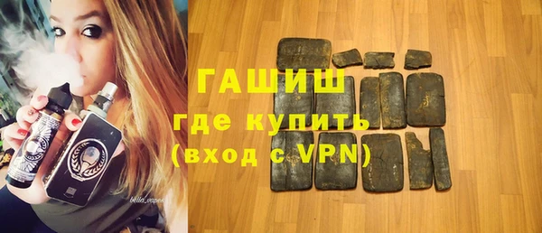 спайс Аркадак
