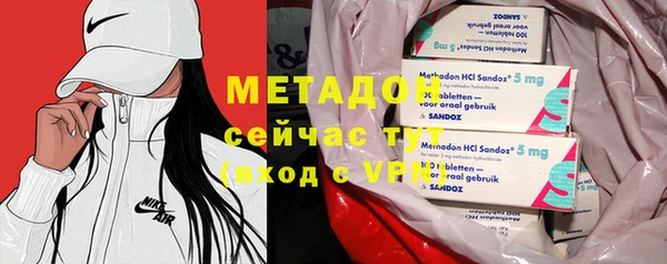 спайс Аркадак