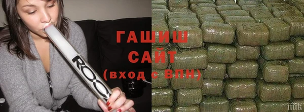 спайс Аркадак