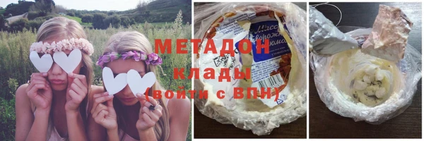 спайс Аркадак