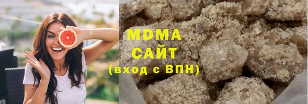 спайс Аркадак